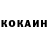 Amphetamine 97% Kostya Shelkunov