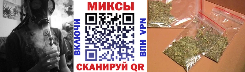 БУТИРАТ вода  Аша 