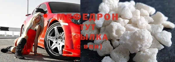 ешки Арсеньев