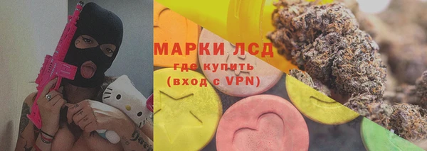 меф VHQ Аркадак