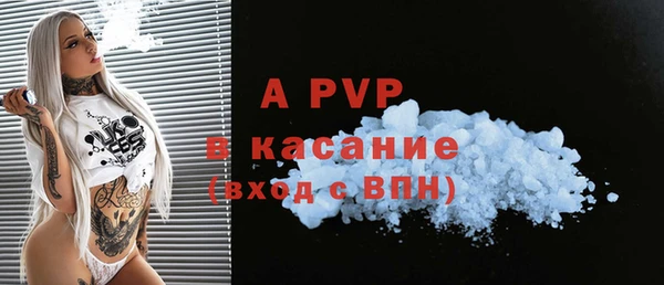 ешки Арсеньев