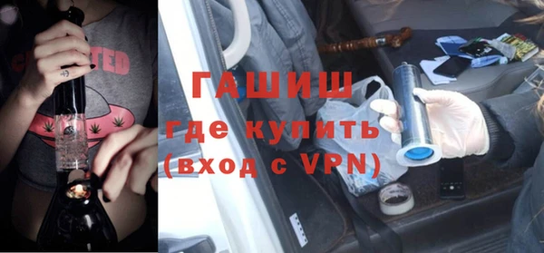 скорость Володарск