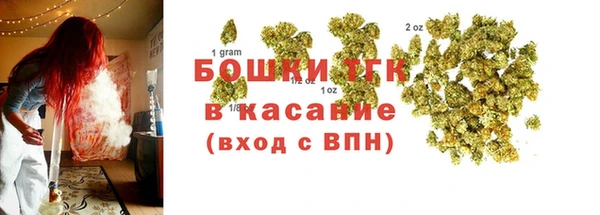 меф VHQ Аркадак