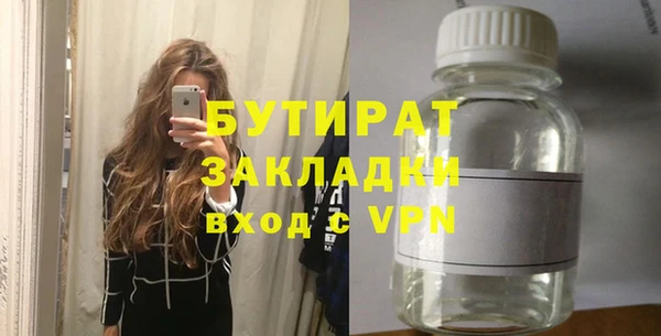ешки Арсеньев