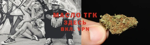ешки Арсеньев