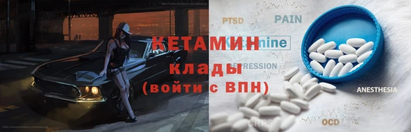 ешки Арсеньев
