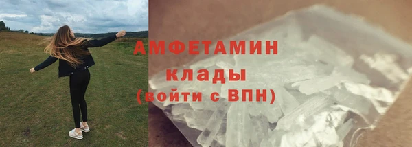 ECSTASY Армянск
