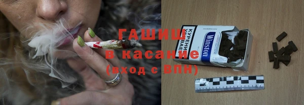 ешки Арсеньев
