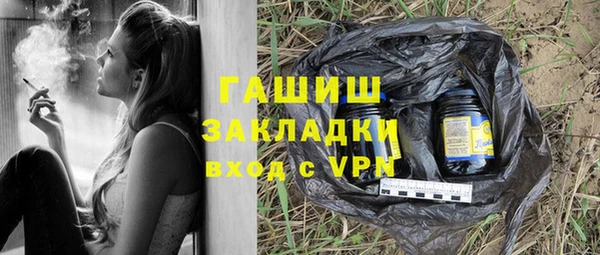 ешки Арсеньев