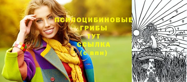 меф VHQ Аркадак