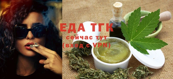 ECSTASY Армянск