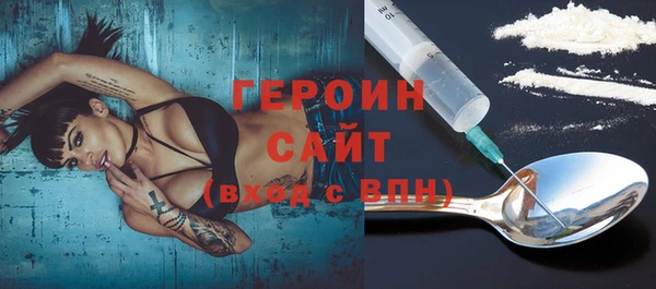 ешки Арсеньев
