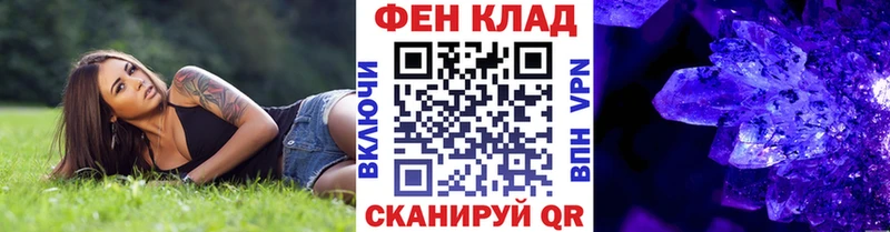 МЕТАМФЕТАМИН Декстрометамфетамин 99.9%  Аша 